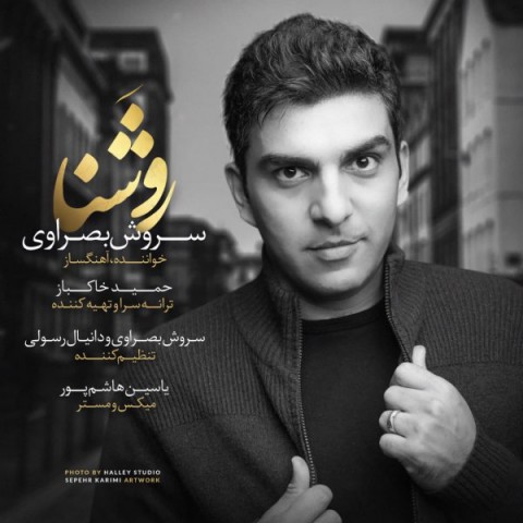 Soroush Basravi – Roshana